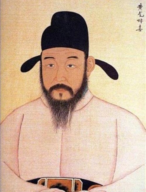 황희 정승의 영정