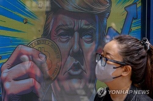 비트코인 1분기 수익률 10년 만에 최악…관세 정책이 불러온 충격