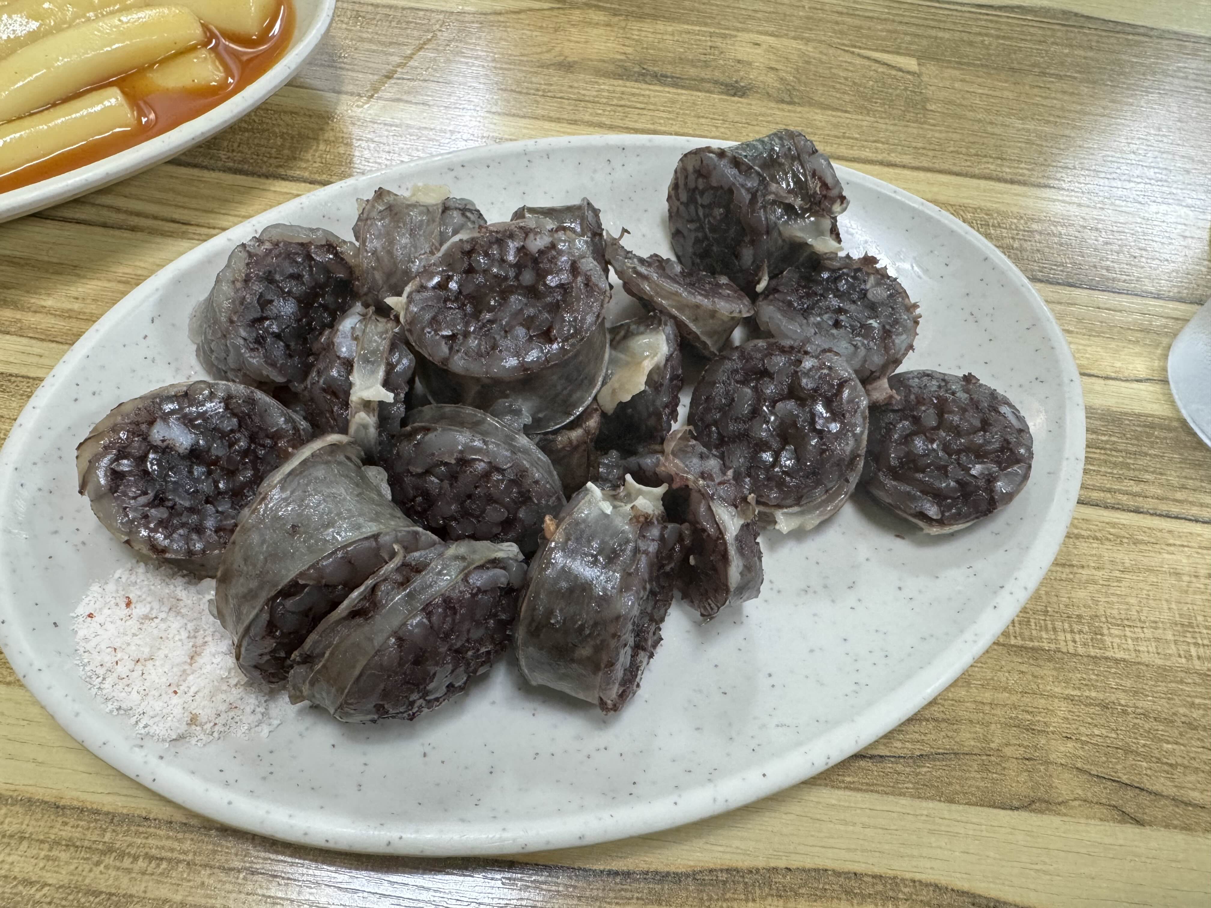 순대