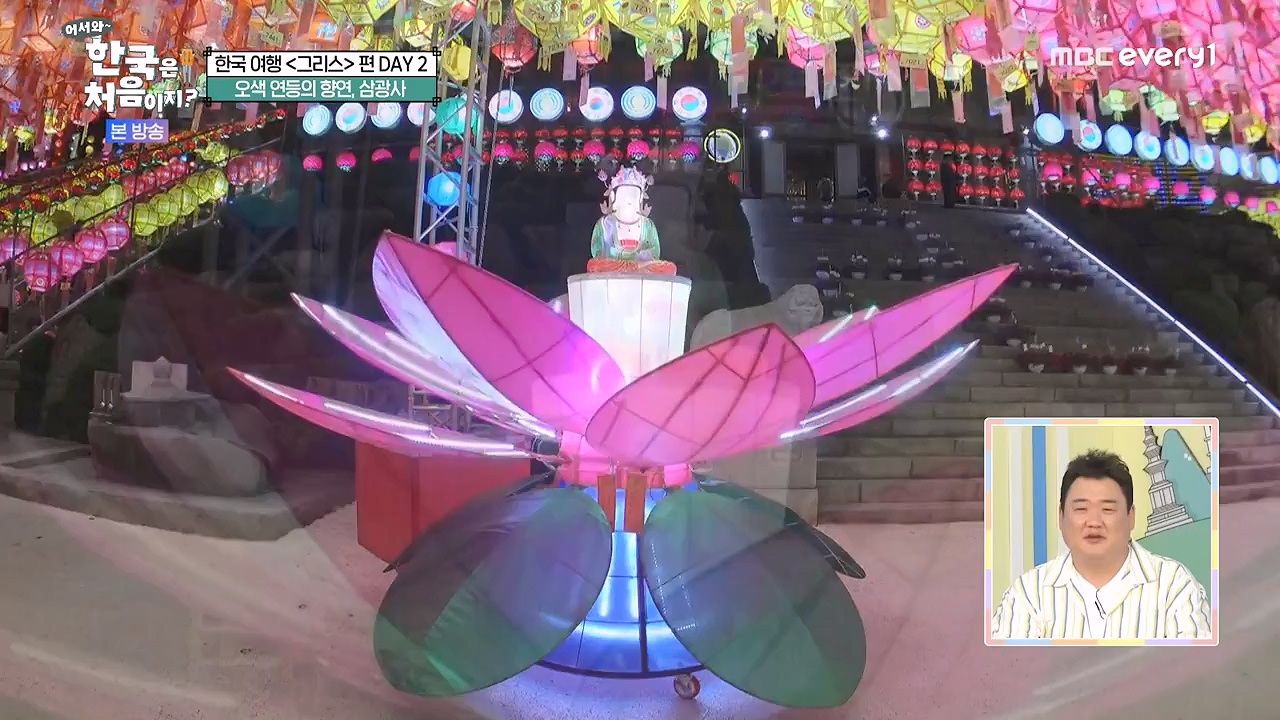 어서와 한국은 처음이지 시즌2.E321.240705p-NEXT.mp4_20240706_133253.228.jpg