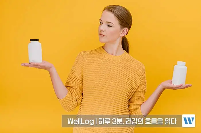 리포좀 비타민C 효능 복용법