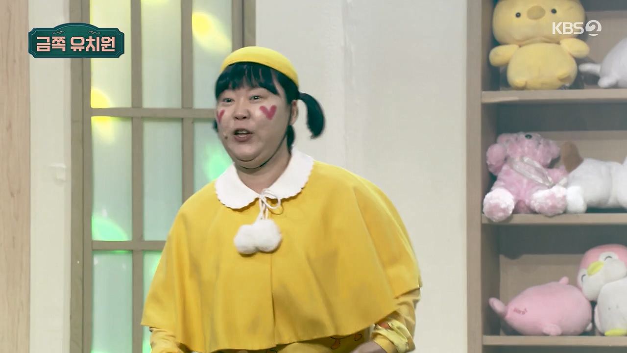 개그 콘서트.E32.240631p-NEXT.mp4_20240701_203847.331.jpg