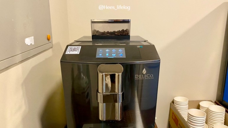 홍대 룸카페 홍대 룸카페[룸카페슈가] 무한 28