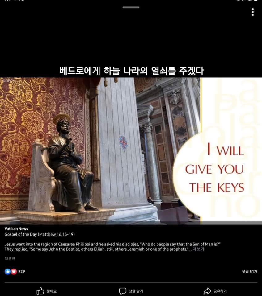 열쇠나라 이미지