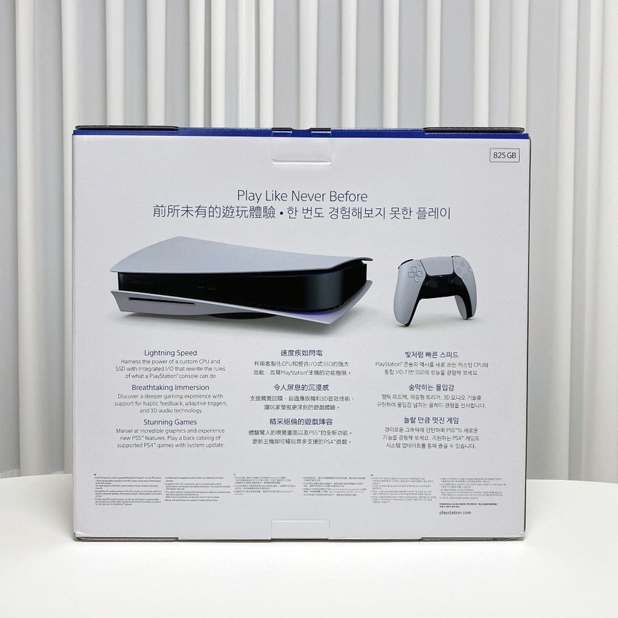 PlayStation 5 (PS5) 릴리즈 리뷰! 신혼부부 필수 아이템! 플레이스테이션 5 4