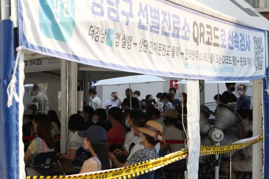  코로나 검사 결과 기다리다 의식 잃은 40대, 격리병상 찾다 사망 ...