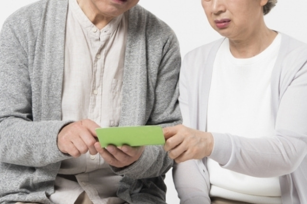 부모자식간 차용증 작성