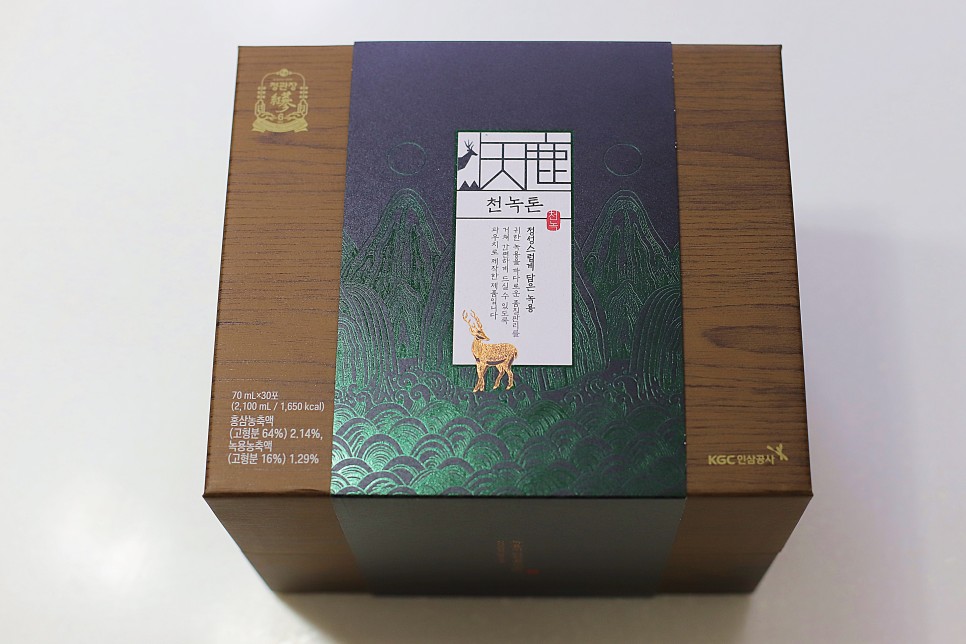 녹룡에서 부모님 건강식품 드립니다 50대 남성 선물 정관장 종로구 13