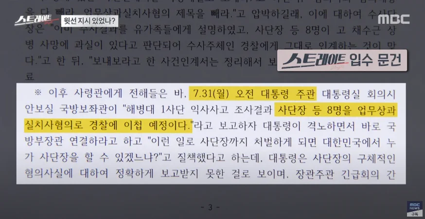 F4jtkWSbcAA5xty.webp