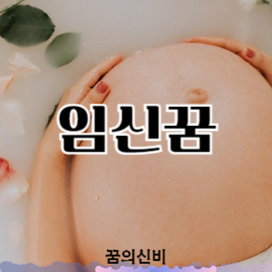 썸네일 사진
