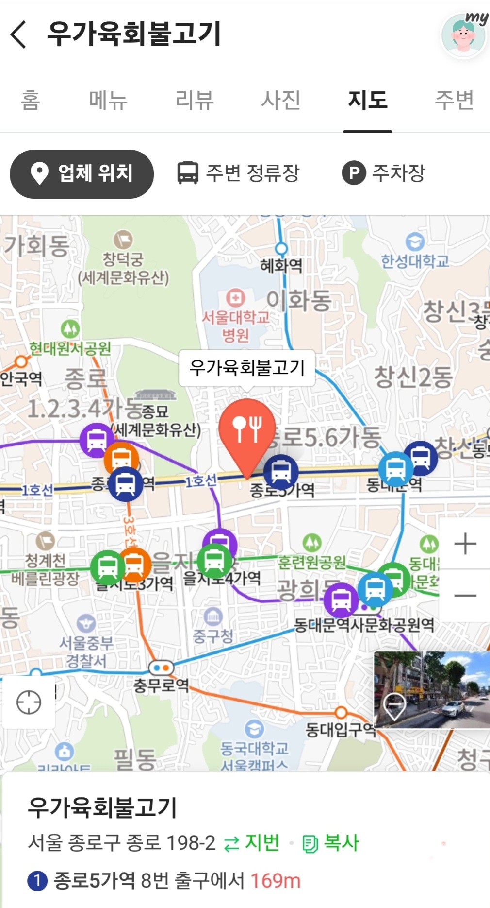 etc-image-10
