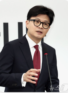 한동훈