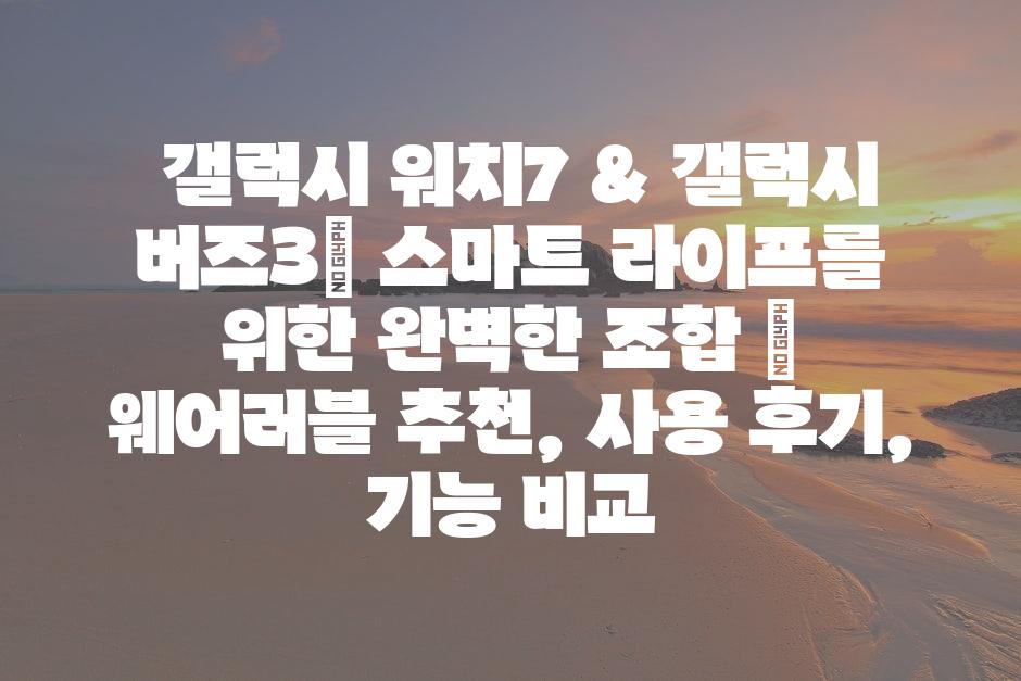 샘플 (77)
