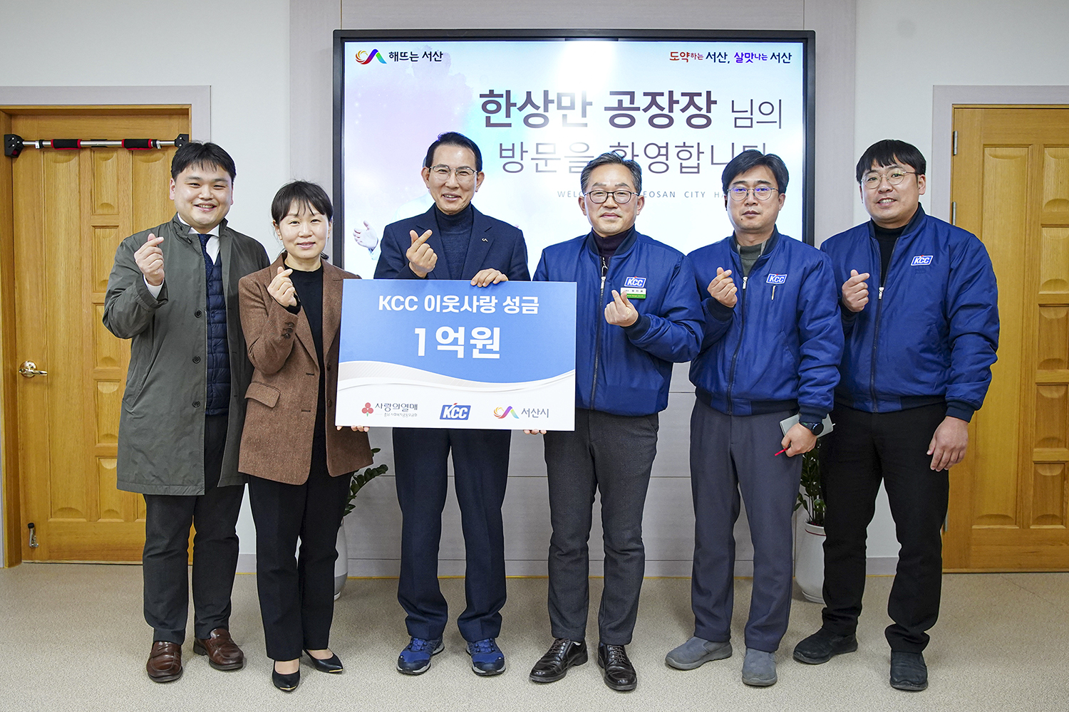 서산석림사회복지관 이미지