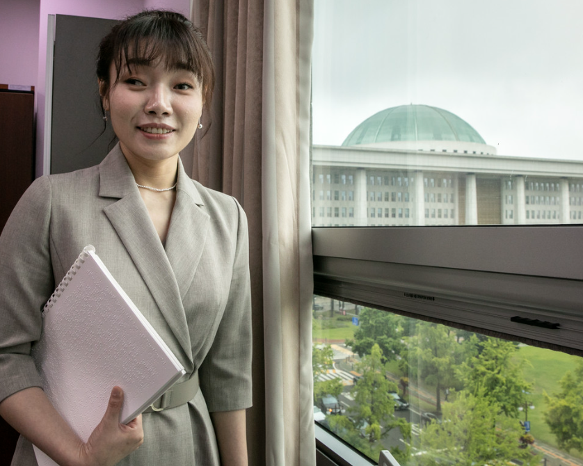 김예지3