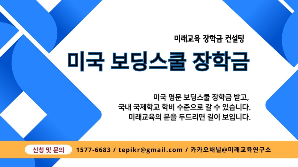 명문환경연구소 이미지