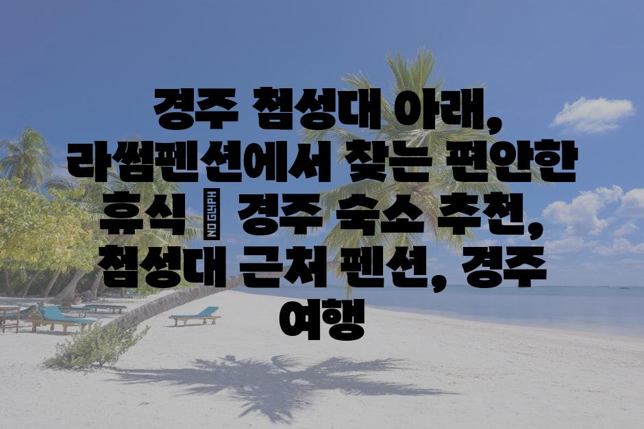 샘플 (79)