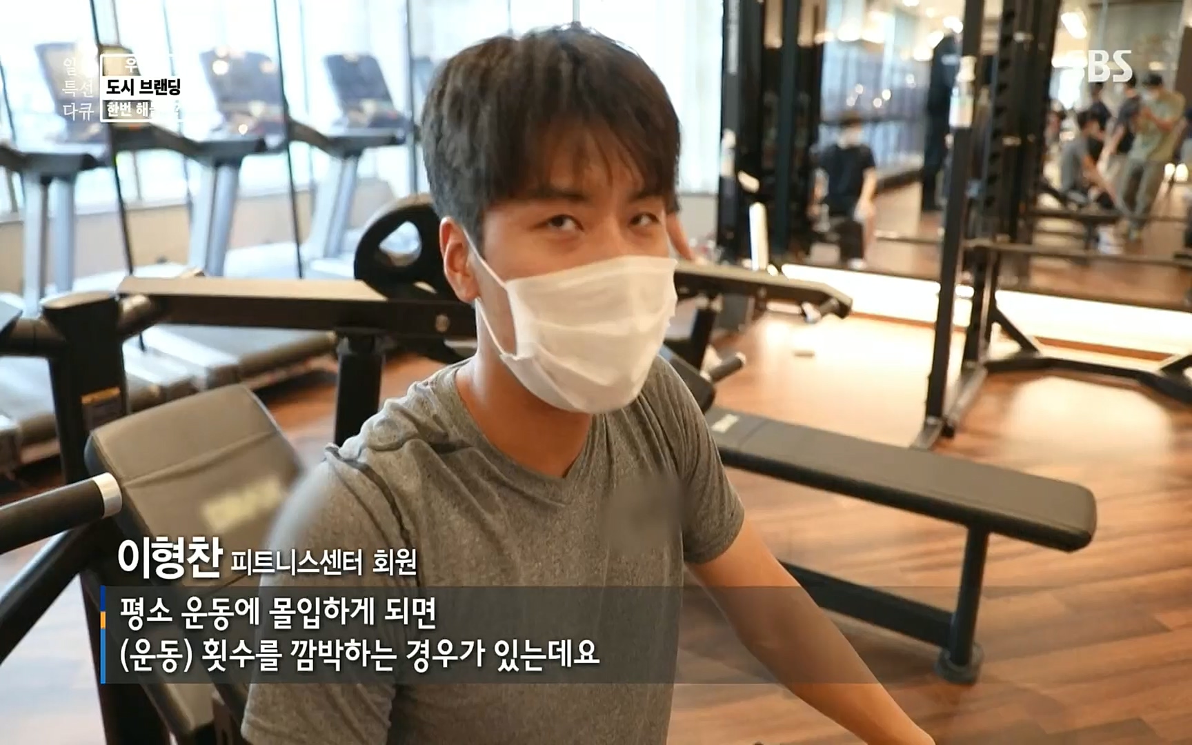 일요 특선 다큐멘터리.E287.220911p.H264-F1RST.mp4_20220912_135106.470.jpg