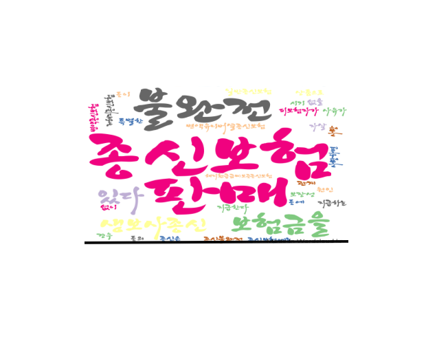  노다지네 잡학다식
