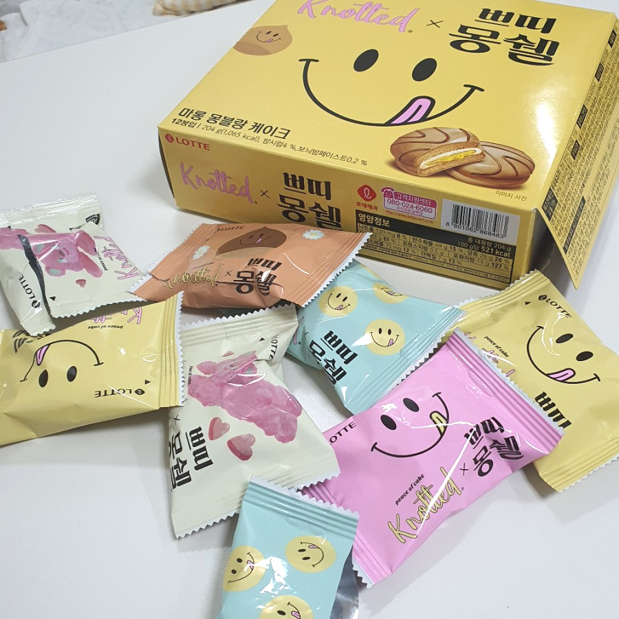 몽쉘마롱 몽블랑 11