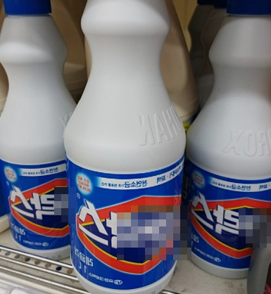  주부9단이라면 꼭 알아둬야할 락스사용방법