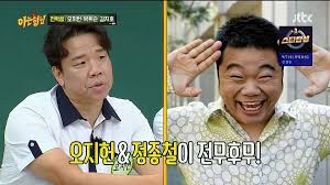 오지헌 프로필 이미지 4