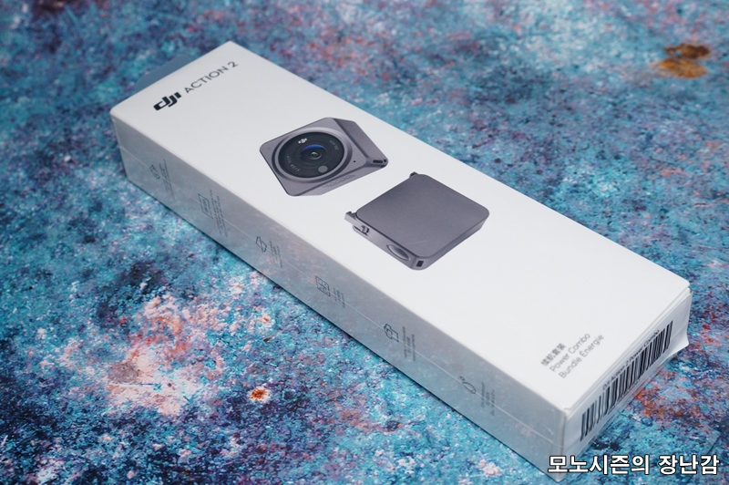  브이로그 액션캠 DJI 액션2와 마그네틱 보호케이스 개봉기