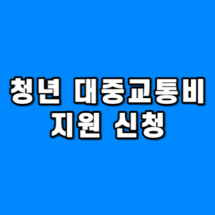 대표사진