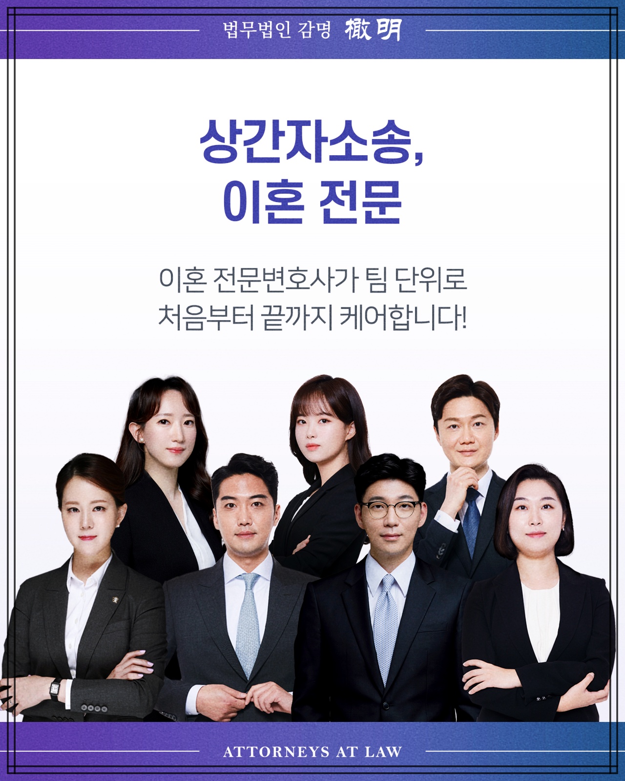  내연녀위자료청구 제대로 ‘피해보상’ 받으려면?