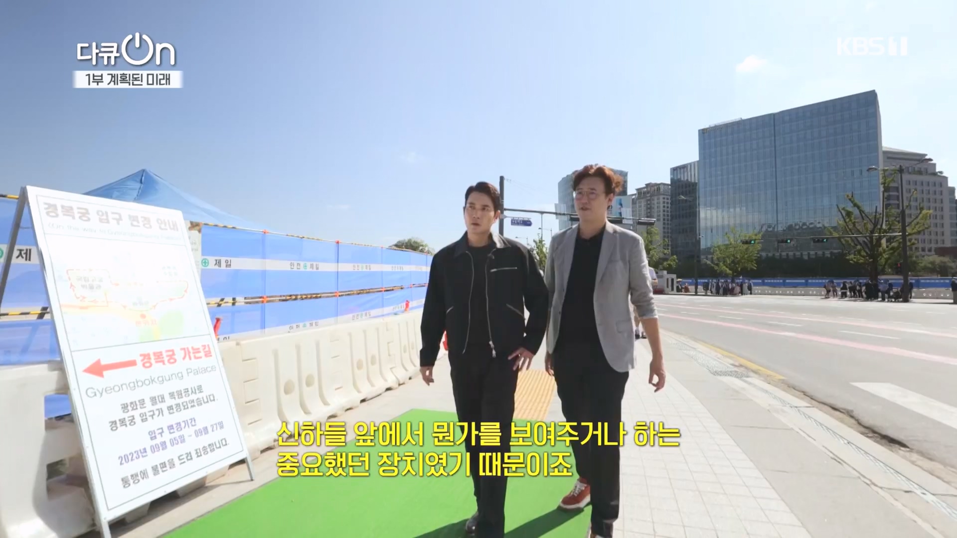 다큐 On.E224.231111p.H264-F1RST.mp4_20231112_182706.787.jpg