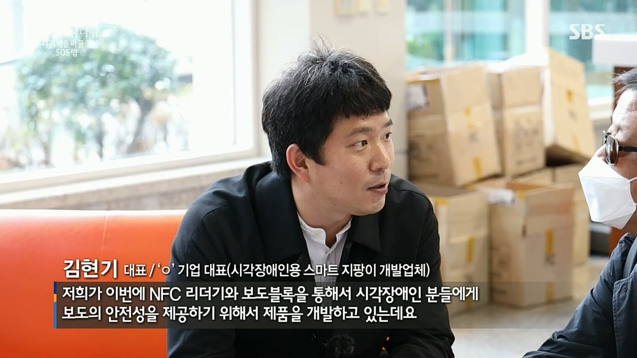 일요 특선 다큐멘터리.E300.221219p.H264-F1RST.mp4_20221231_181953.882.jpg