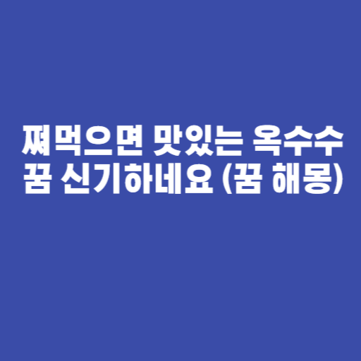 img.png