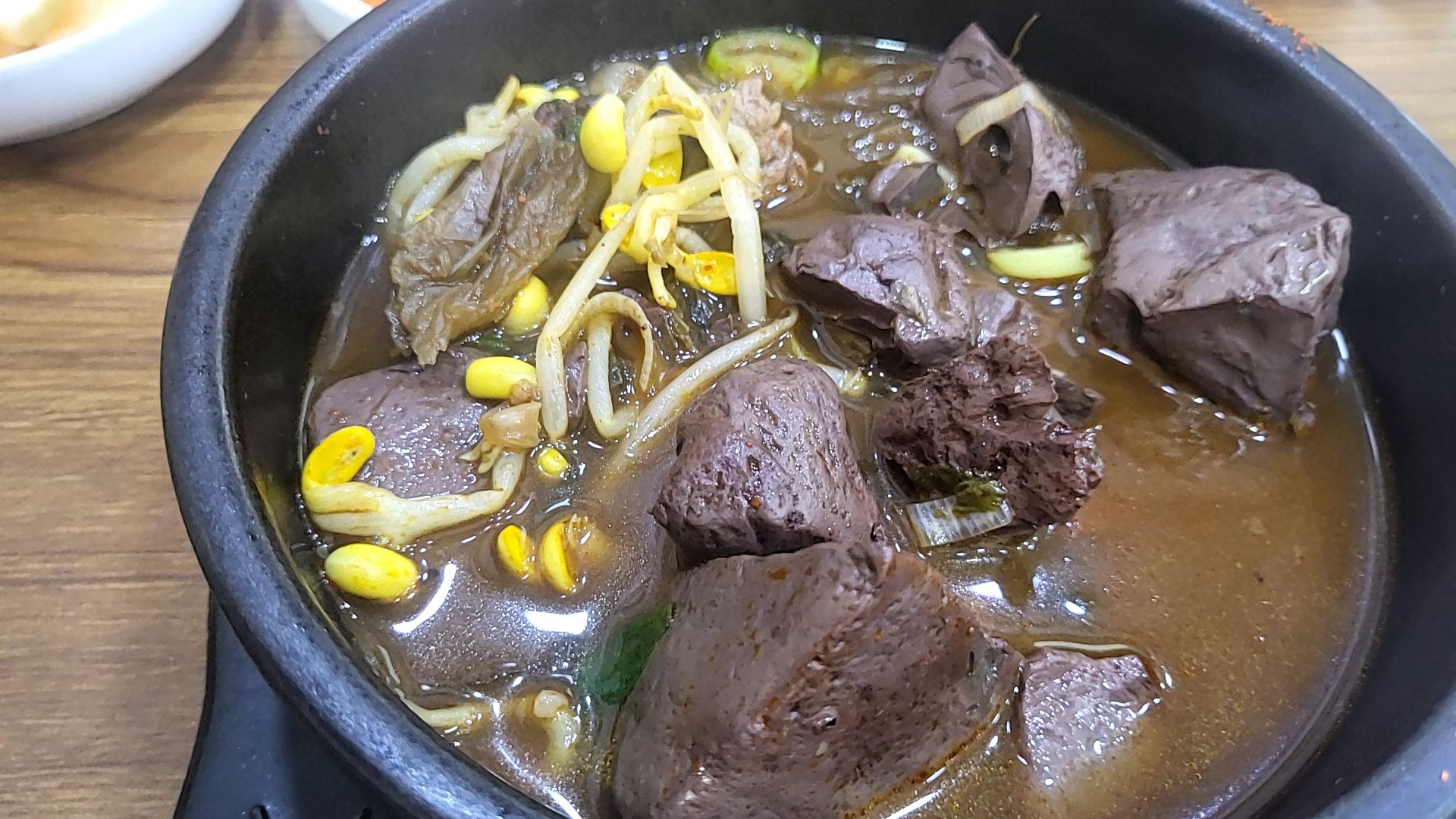 부영선지국 이미지