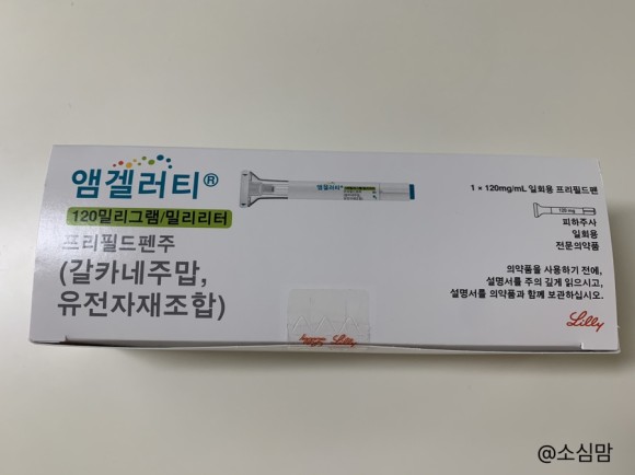  돈이 되는 백과사전