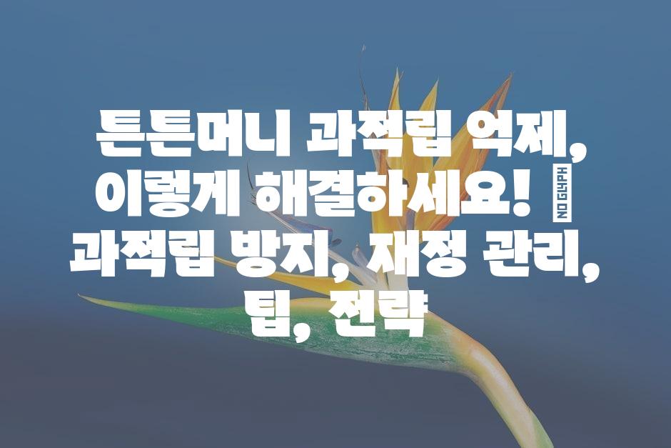샘플 (45)