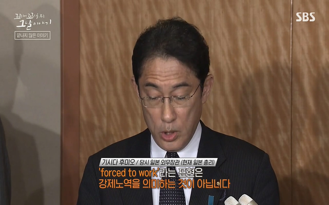 꼬리에 꼬리를 무는 그날 이야기.E25.220422p-NEXT.mp4_20220423_180703.656.jpg
