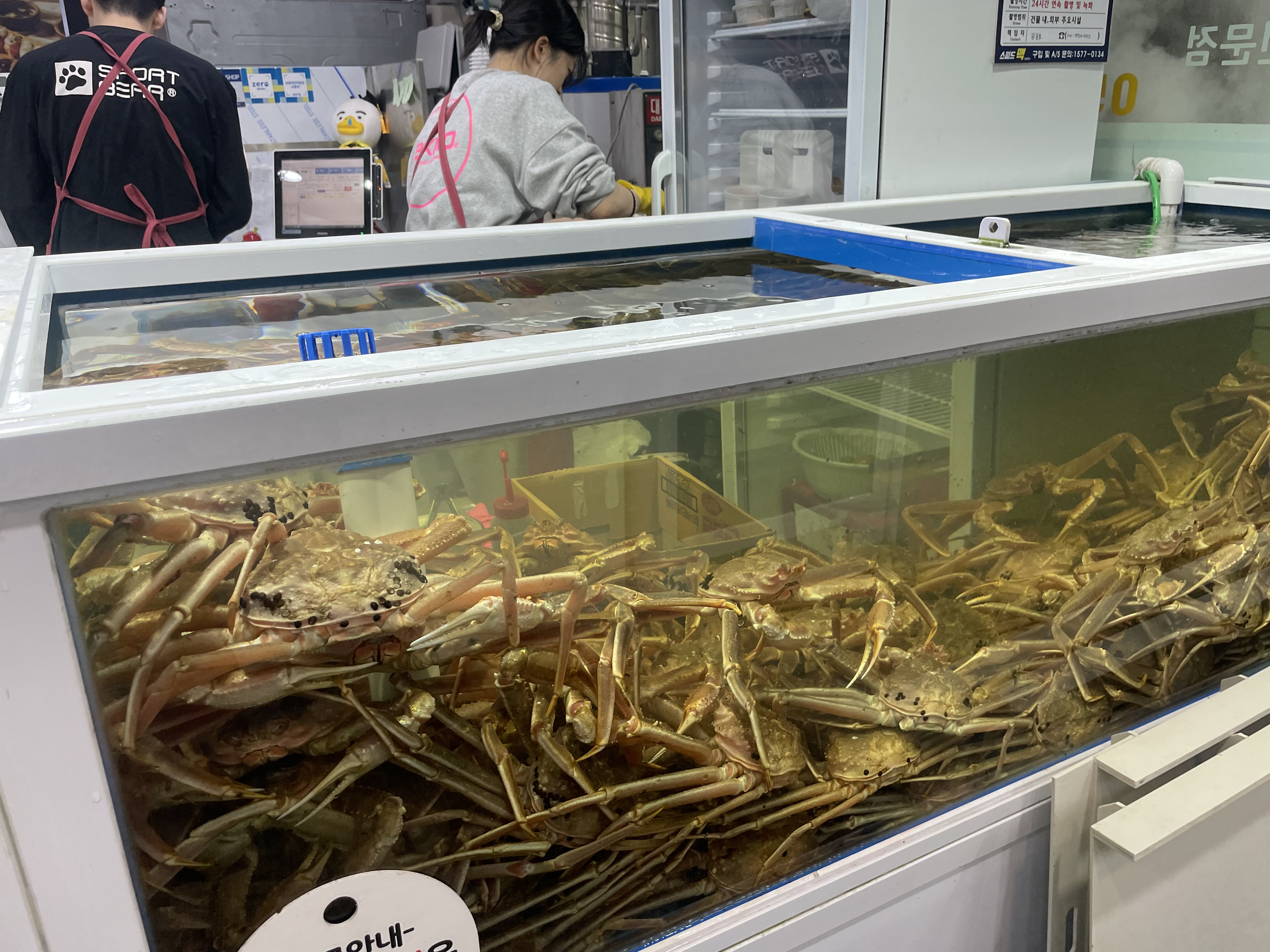 화명코아활어회센터 대표 사진