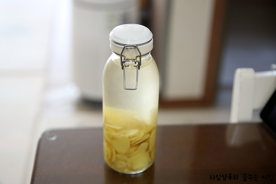 생강주 만드는 맛, 술 만드는 법 9