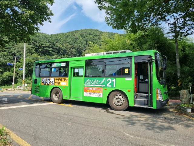 21번-시내버스