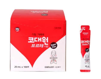 코대원포르테시럽