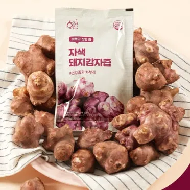 돼지감자 돼지감자차 효능 즙 먹는법 가루_8