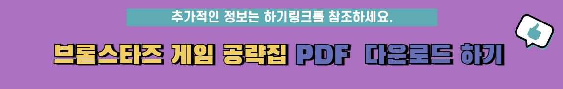 PDF 다운 링크