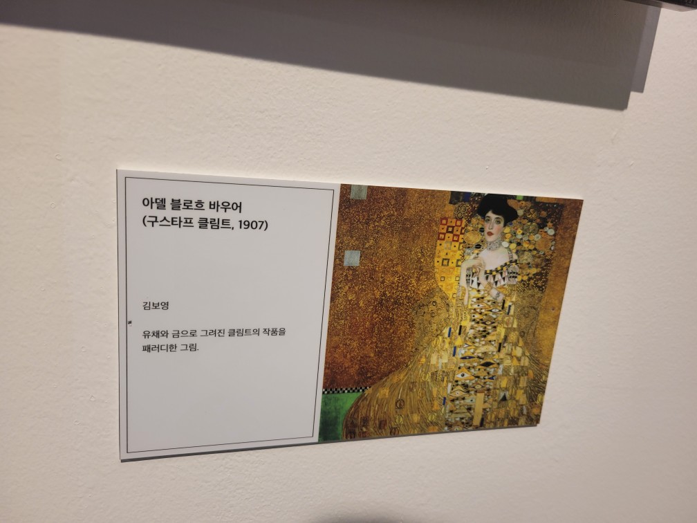 부산글로벌웹툰센터 전시관 방문 무료 입장 무료 만화방 부산 가볼만한 곳