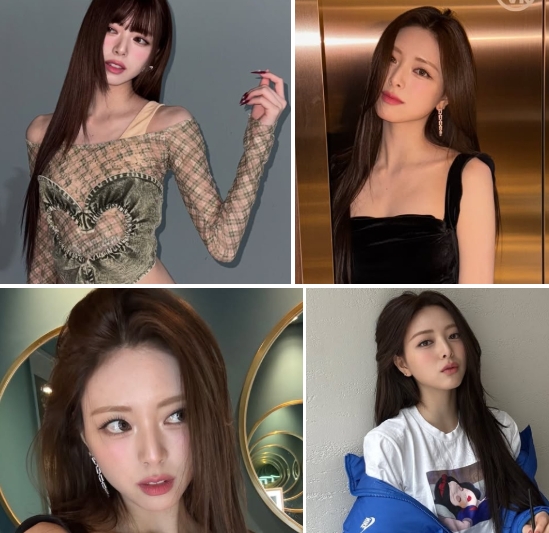 유나