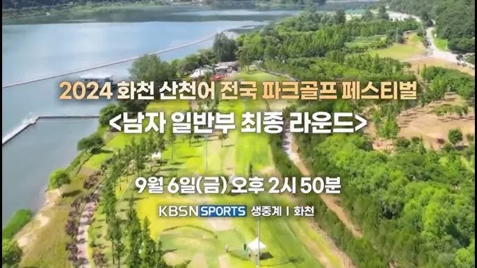 화천 맛집 추천 옛골식당 군청 주변 시장 읍내 현지인 맛집_3