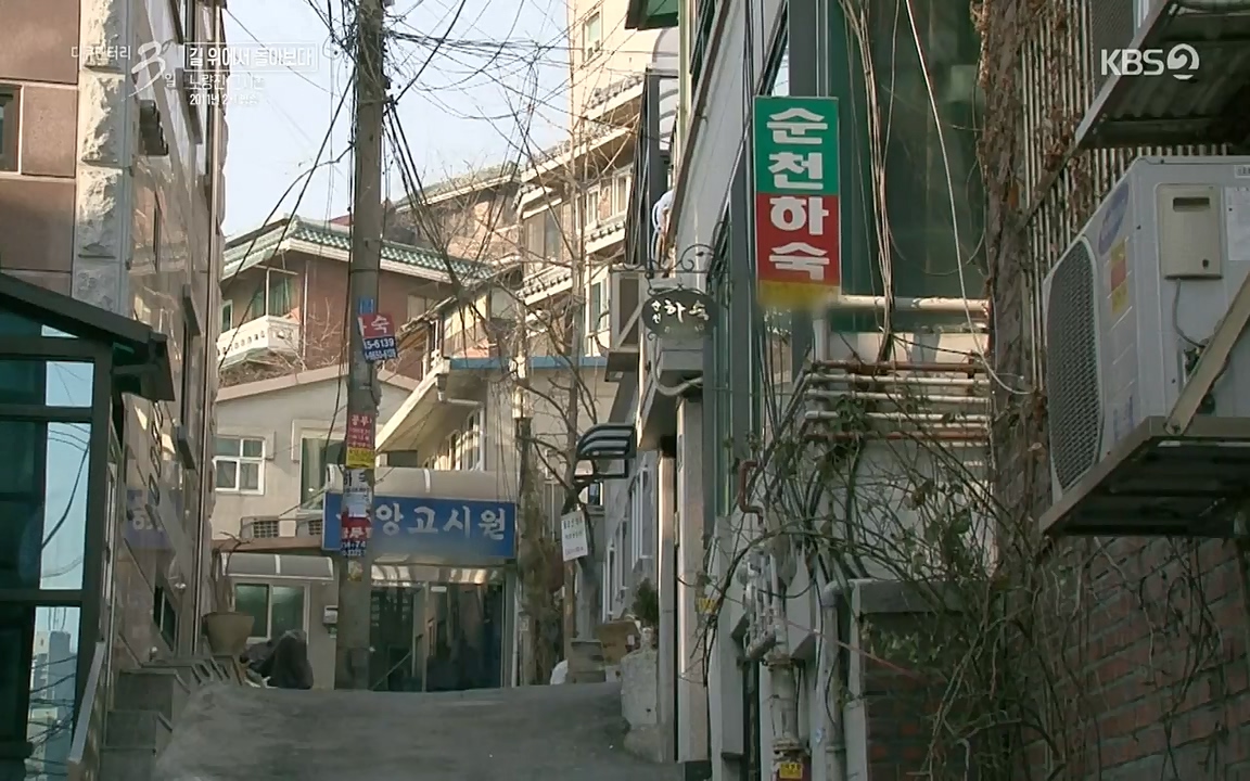 다큐멘터리 3일.E716.220314p-NEXT.mp4_20220315_185706.481.jpg