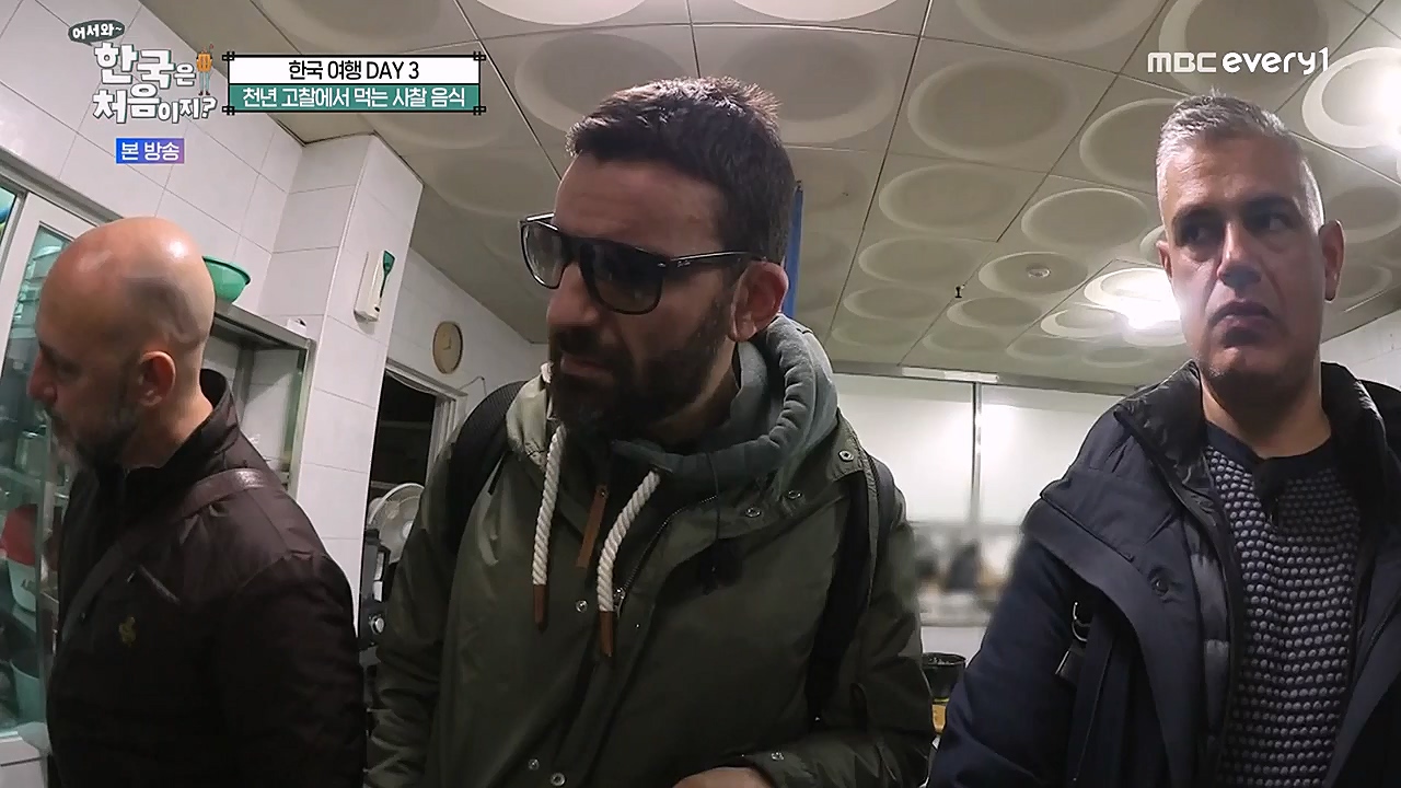 어서와 한국은 처음이지 시즌2.E246.230120p-NEXT.mp4_20230120_193432.517.jpg