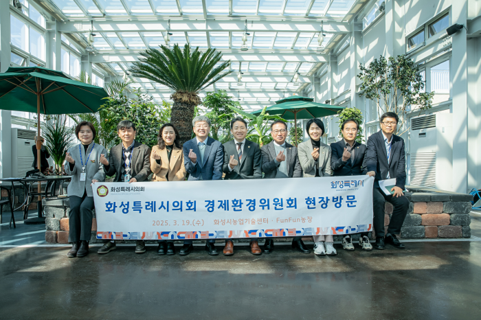 농업기술센터 이미지