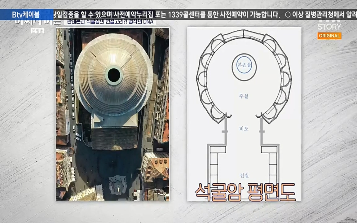 어쩌다 어른.E05.220708p-NEXT.mp4_20220904_174842.324.jpg
