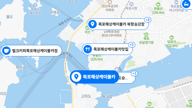 목포 가볼 만한 곳 베스트 5 (+맛집 명소 관광지 놀거리 꿀팁 총정리)